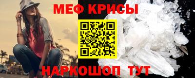 гашиш Аргун