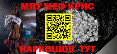 гашиш Аргун