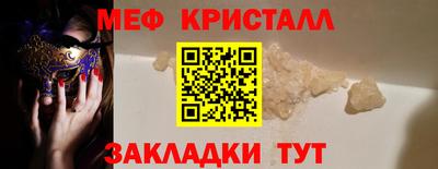 гашиш Аргун