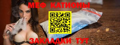 гашиш Аргун