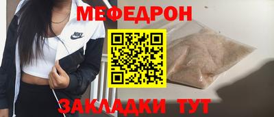 гидра Апрелевка