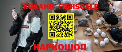 гидра Апрелевка