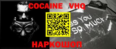 гидра Апрелевка
