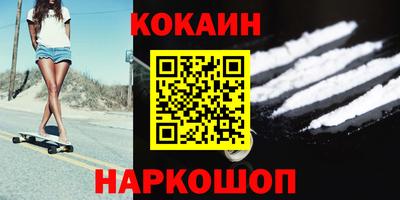 гидра Апрелевка