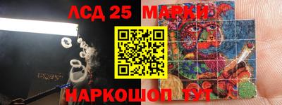 гидра Апрелевка