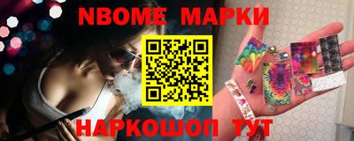 гашиш Аргун