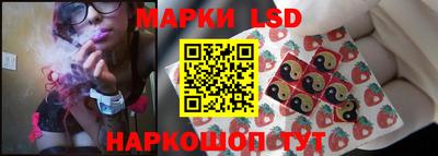 гидра Апрелевка