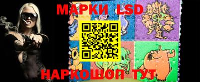 гидра Апрелевка