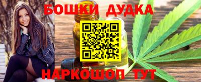 ПСИЛОЦИБИНОВЫЕ ГРИБЫ Жуковский