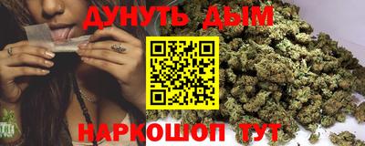 гидра Апрелевка