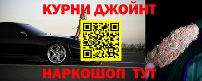 гашик Апшеронск
