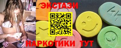 гидра Апрелевка