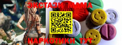 гашиш Аргун