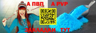 гашиш Аргун