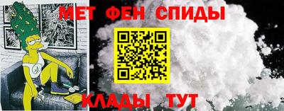 гашиш Аргун