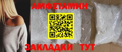 гашиш Аргун