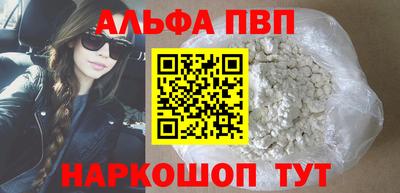 гашиш Аргун