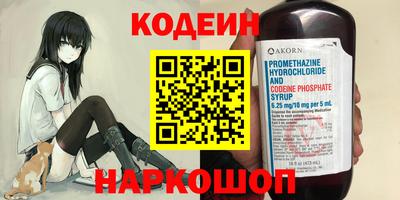 гашиш Аргун