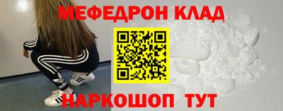 гашик Апшеронск