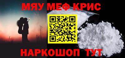 гидра Апрелевка