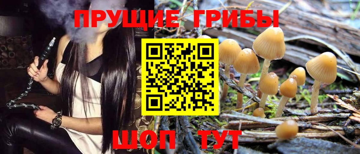 Верхняя Салда  Вход с VPN  Cocaine  Меф кристаллы  Гашиш  Героин  Бошки Шишки  ГАШ 